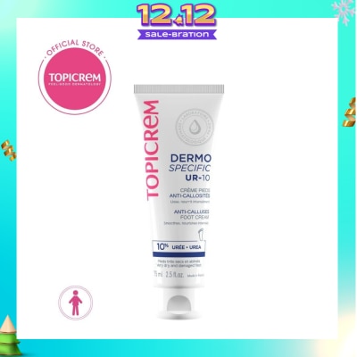 TOPICREM UR-10 Anti Calluses Foot Cream 75ml