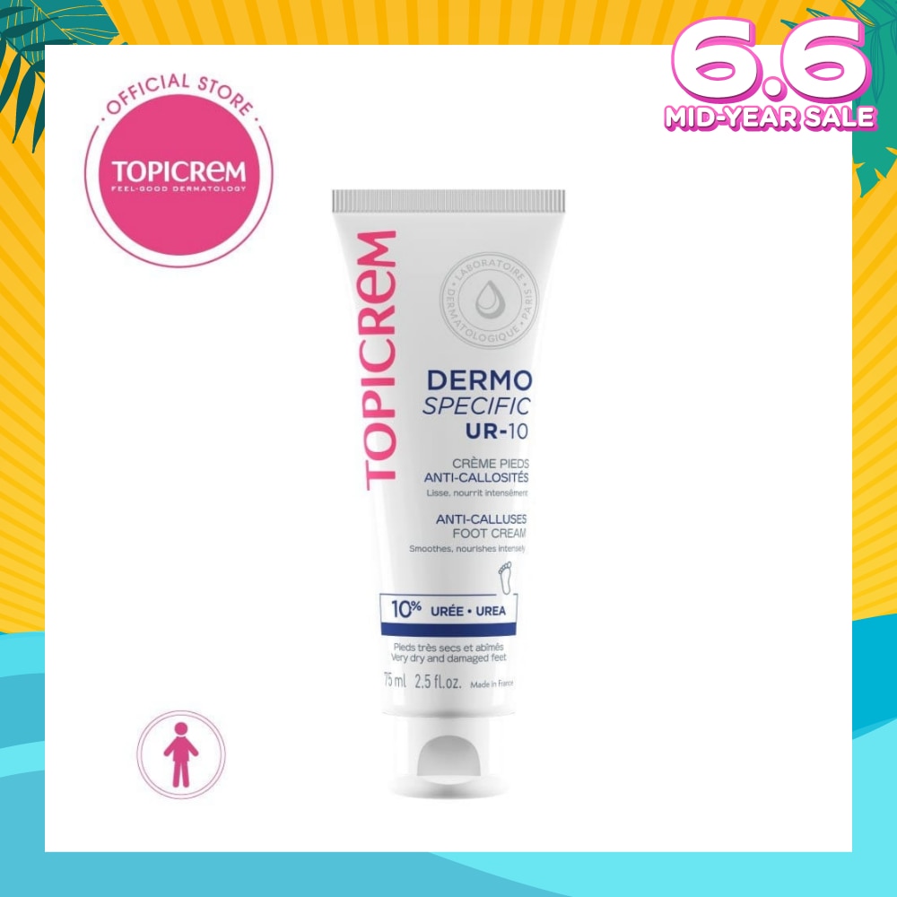 UR-10 Anti Calluses Foot Cream 75ml