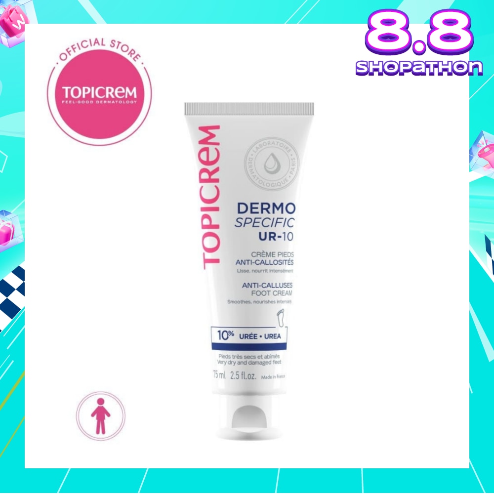 UR-10 Anti Calluses Foot Cream 75ml
