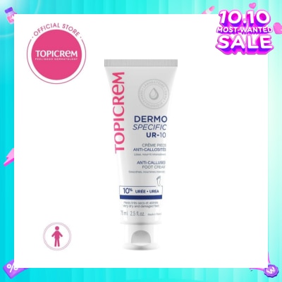 TOPICREM UR-10 Anti Calluses Foot Cream 75ml