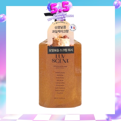 LUV SCENT - Perfumed Scrub Body Wash Raspberry Vanilla Scent 500ml