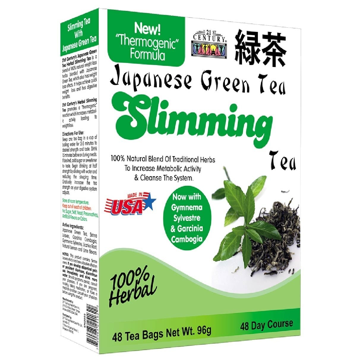 100% Herbal Slimming Caffine Free Japanese Green Tea Bags (Increase Metabolic Activity) 2g x 24s