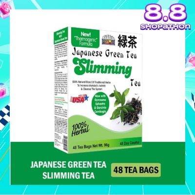 21ST CENTURY 100% Herbal Slimming Caffine Free Japanese Green Tea Bags (Increase Metabolic Activity) 2g x 24s