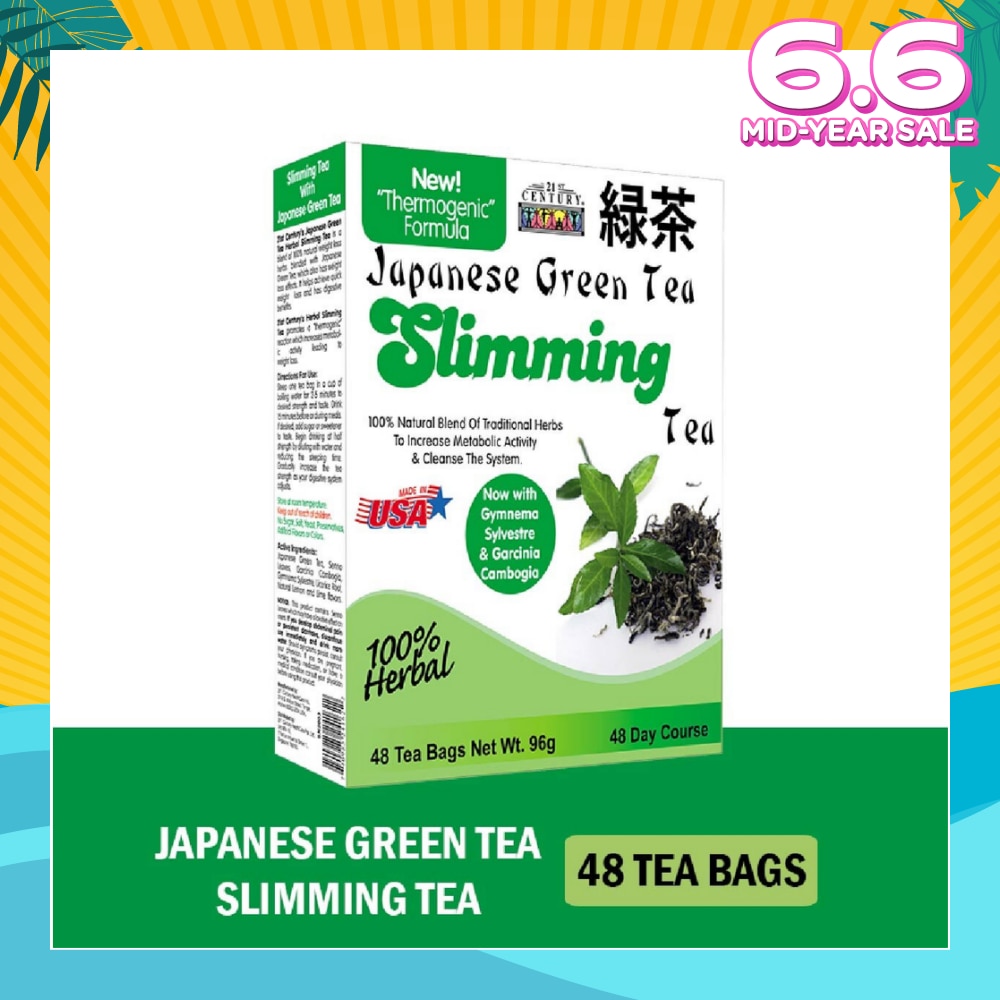100% Herbal Slimming Caffine Free Japanese Green Tea Bags (Increase Metabolic Activity) 2g x 24s