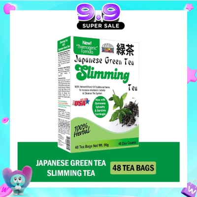 21ST CENTURY - 100% Herbal Slimming Caffine Free Japanese Green Tea Bags 2g x 48s image