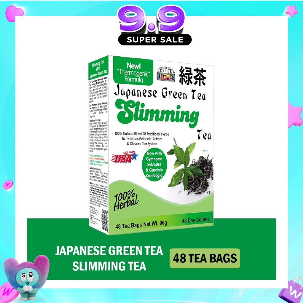100% Herbal Slimming Caffine Free Japanese Green Tea Bags 2g x 48s image
