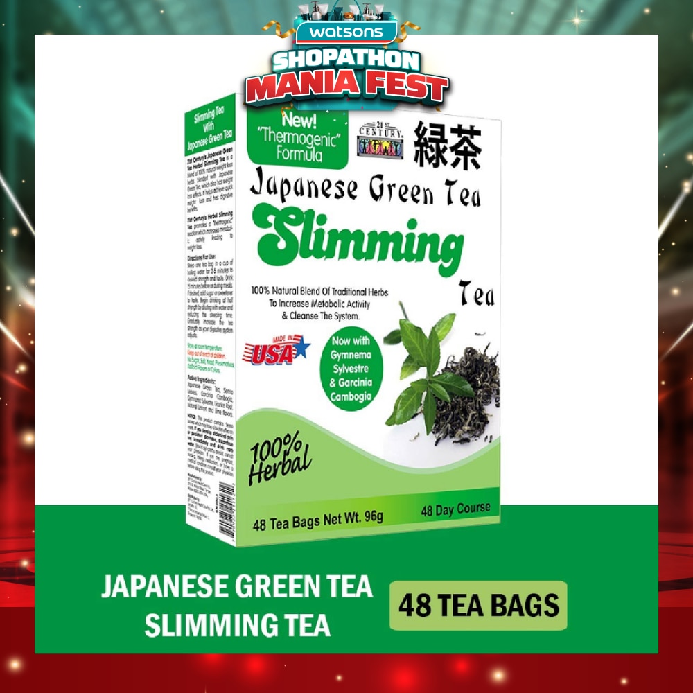 100% Herbal Slimming Caffine Free Japanese Green Tea Bags 2g x 48s
