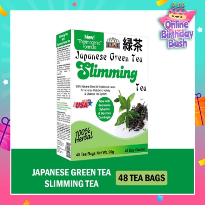 21ST CENTURY 100% Herbal Slimming Caffine Free Japanese Green Tea Bags (Increase Metabolic Activity) 2g x 24s