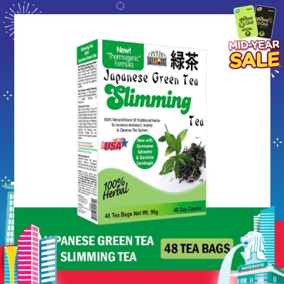 21ST CENTURY 100% Herbal Slimming Caffine Free Japanese Green Tea Bags (Increase Metabolic Activity) 2g x 24s