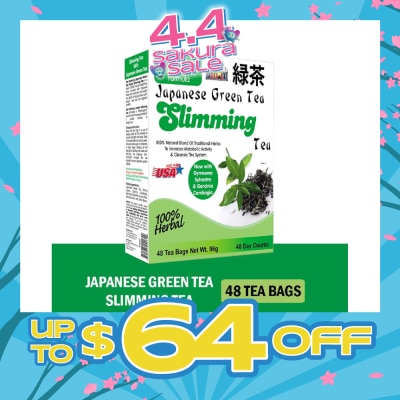 21ST CENTURY - 100% Herbal Slimming Caffine Free Japanese Green Tea Bags 2g x 48s