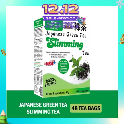21ST CENTURY 100% Herbal Slimming Caffine Free Japanese Green Tea Bags 2g x 48s