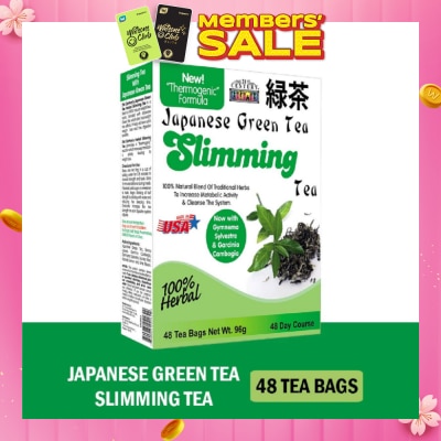 21ST CENTURY 100% Herbal Slimming Caffine Free Japanese Green Tea Bags 2g x 48s