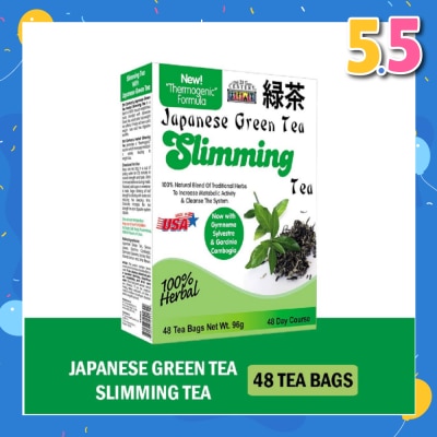 21ST CENTURY 100% Herbal Slimming Caffine Free Japanese Green Tea Bags (Increase Metabolic Activity) 2g x 24s