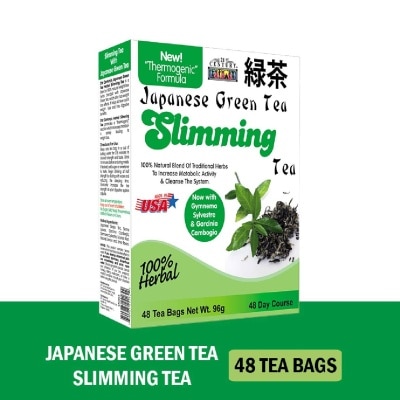 21ST CENTURY 100% Herbal Slimming Caffine Free Japanese Green Tea Bags (Increase Metabolic Activity) 2g x 24s