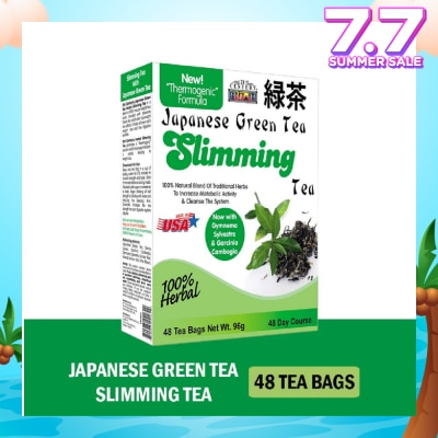 21ST CENTURY 100% Herbal Slimming Caffine Free Japanese Green Tea Bags (Increase Metabolic Activity) 2g x 24s