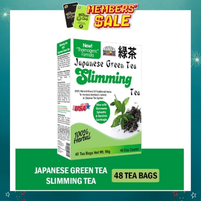 21ST CENTURY - 100% Herbal Slimming Caffine Free Japanese Green Tea Bags 2g x 48s