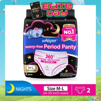WHISPER - Koala Night Worry-Free Period Panty M-L (24-39inch Waist, For Heavy Flow) 2s