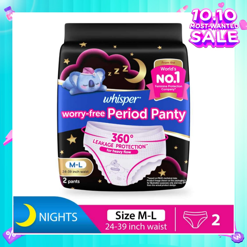 Koala Night Worry-Free Period Panty M-L (24-39inch Waist, For Heavy Flow) 2s