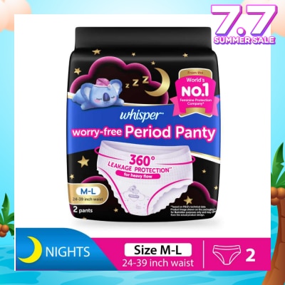 WHISPER Koala Night Worry-Free Period Panty M-L (24-39inch Waist, For Heavy Flow) 2s
