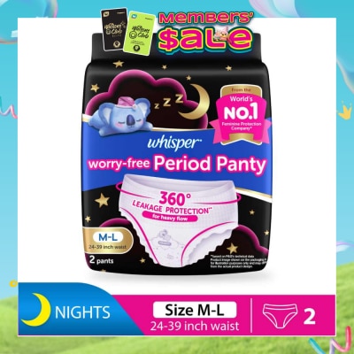 WHISPER - Koala Night Worry-Free Period Panty M-L (24-39inch Waist, For Heavy Flow) 2s