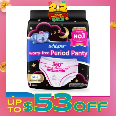 WHISPER Koala Night Worry-Free Period Panty M-L (24-39inch Waist, For Heavy Flow) 2s