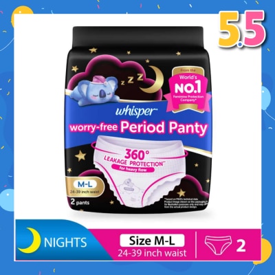 WHISPER Koala Night Worry-Free Period Panty M-L (24-39inch Waist, For Heavy Flow) 2s