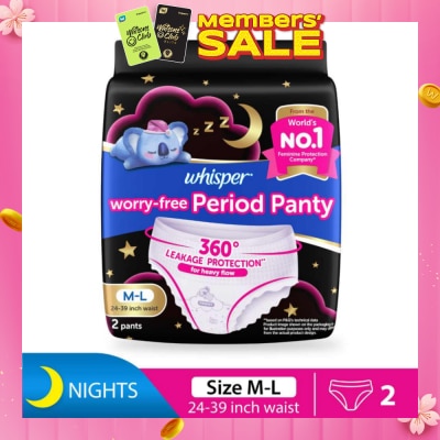 WHISPER Koala Night Worry-Free Period Panty M-L (24-39inch Waist, For Heavy Flow) 2s