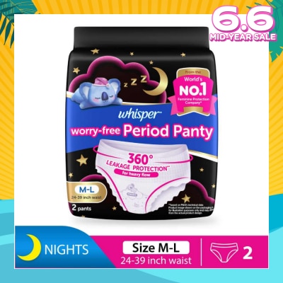 WHISPER Koala Night Worry-Free Period Panty M-L (24-39inch Waist, For Heavy Flow) 2s