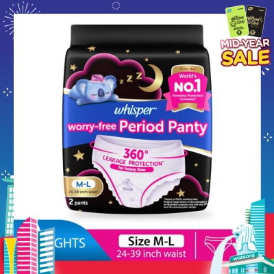 WHISPER Koala Night Worry-Free Period Panty M-L (24-39inch Waist, For Heavy Flow) 2s