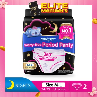 WHISPER Koala Night Worry-Free Period Panty M-L (24-39inch Waist, For Heavy Flow) 2s