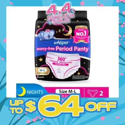 WHISPER - Koala Night Worry-Free Period Panty M-L (24-39inch Waist, For Heavy Flow) 2s