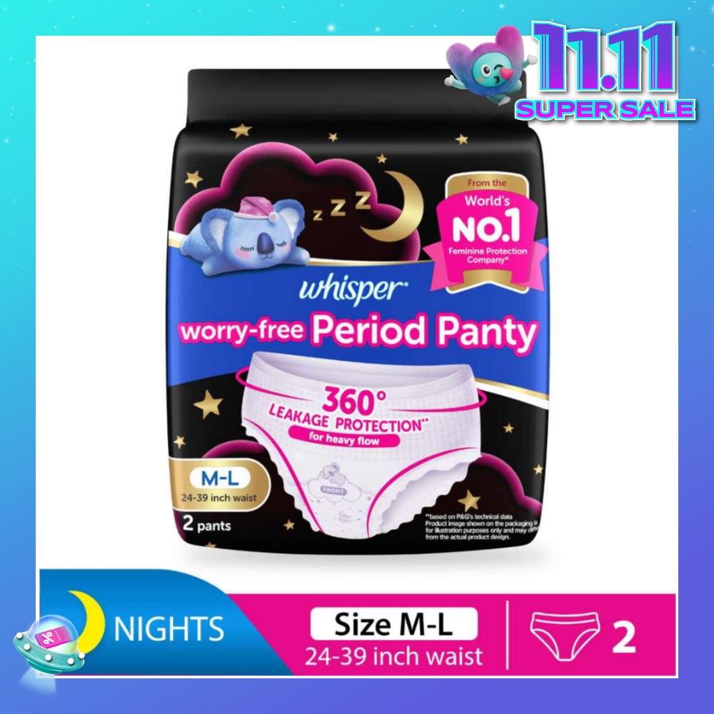 Koala Night Worry-Free Period Panty M-L (24-39inch Waist, For Heavy Flow) 2s