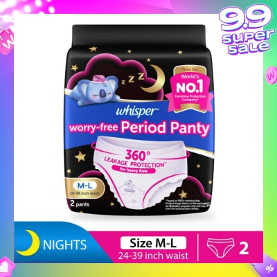 WHISPER Koala Night Worry-Free Period Panty M-L (24-39inch Waist, For Heavy Flow) 2s