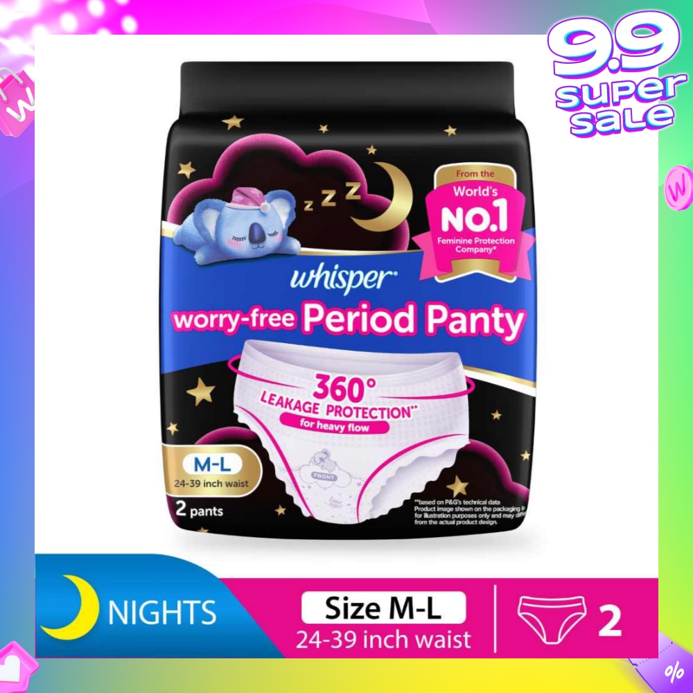 Koala Night Worry-Free Period Panty M-L (24-39inch Waist, For Heavy Flow) 2s