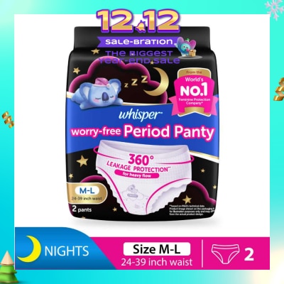 WHISPER Koala Night Worry-Free Period Panty M-L (24-39inch Waist, For Heavy Flow) 2s