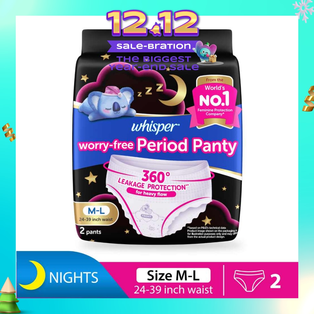 Koala Night Worry-Free Period Panty M-L (24-39inch Waist, For Heavy Flow) 2s