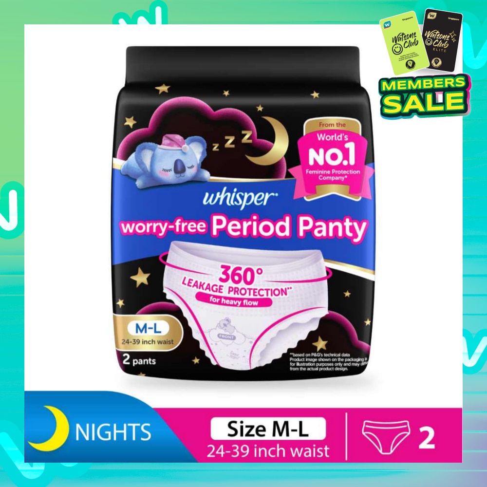 Koala Night Worry-Free Period Panty M-L (24-39inch Waist, For Heavy Flow) 2s