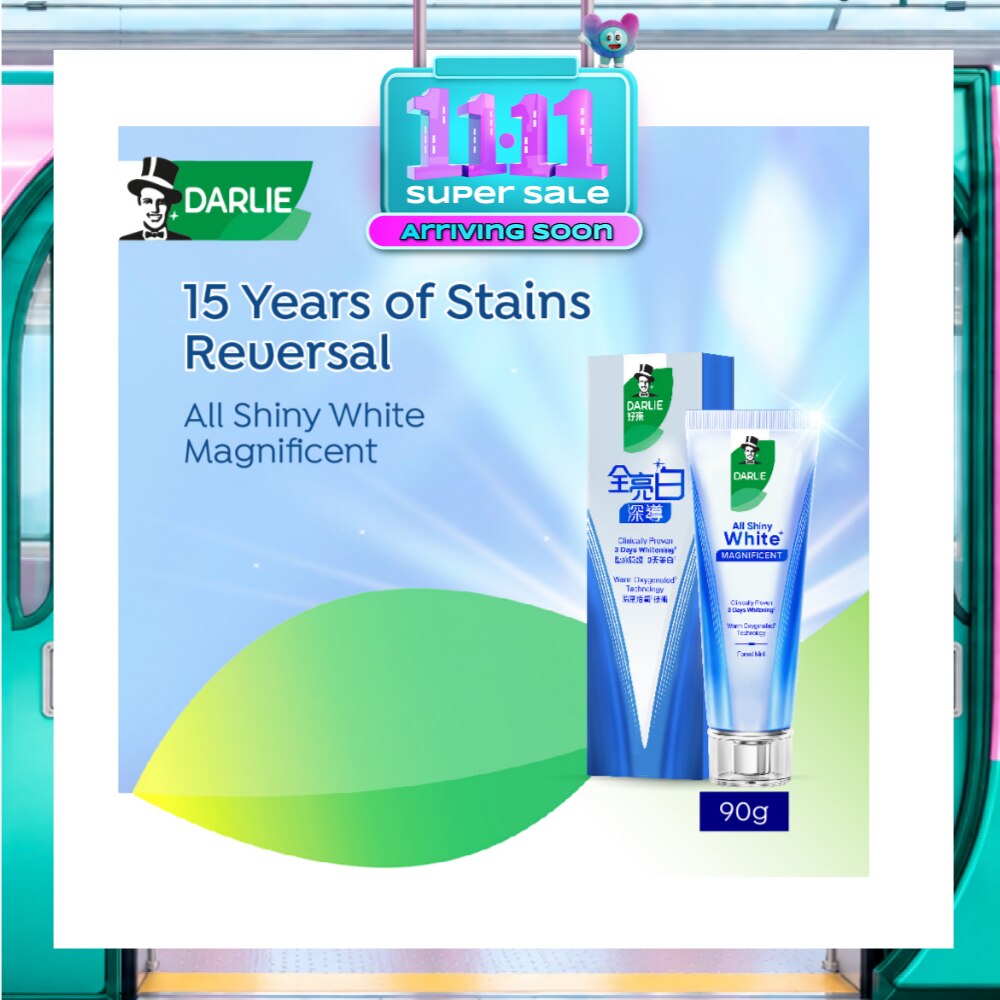 All Shiny White Magnificent Toothpaste Forest Mint 90g image