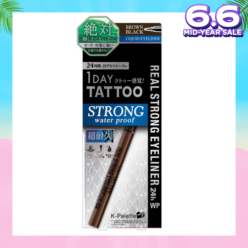 K-PALETTE 1 Day Tattoo Real Strong 24H Eyeliner Waterproof Brown Black
