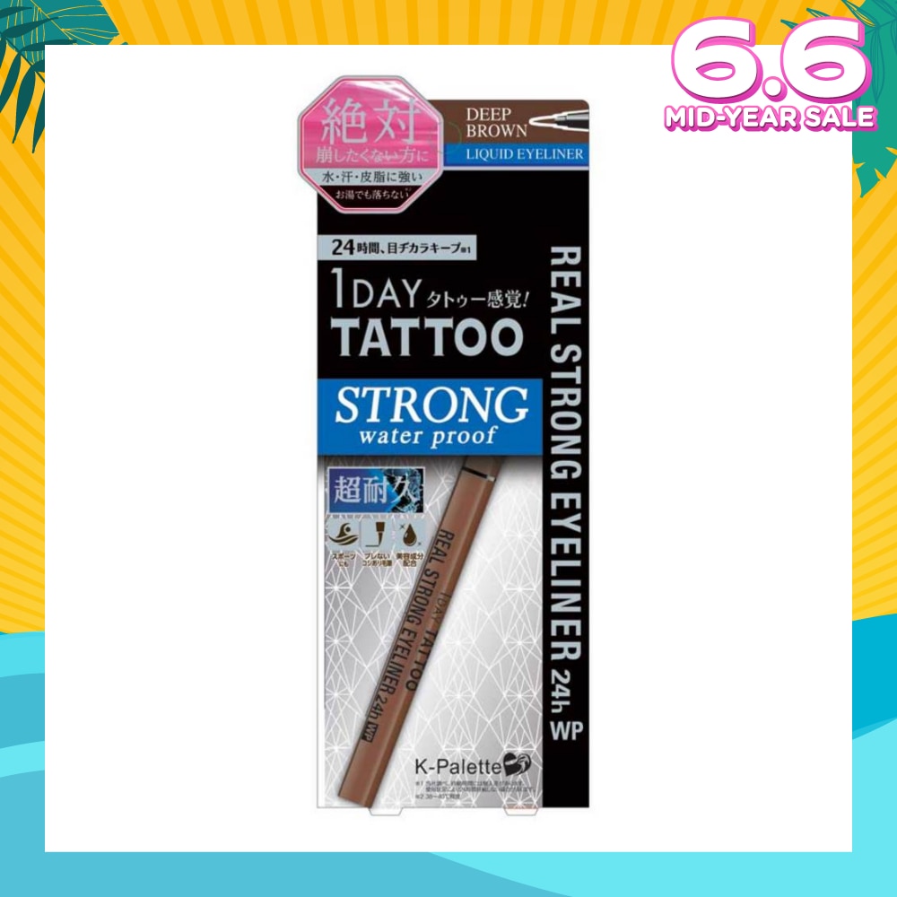 K-PALETTE 1 Day Tattoo Real Strong 24H Eyeliner Waterproof Deep Brown