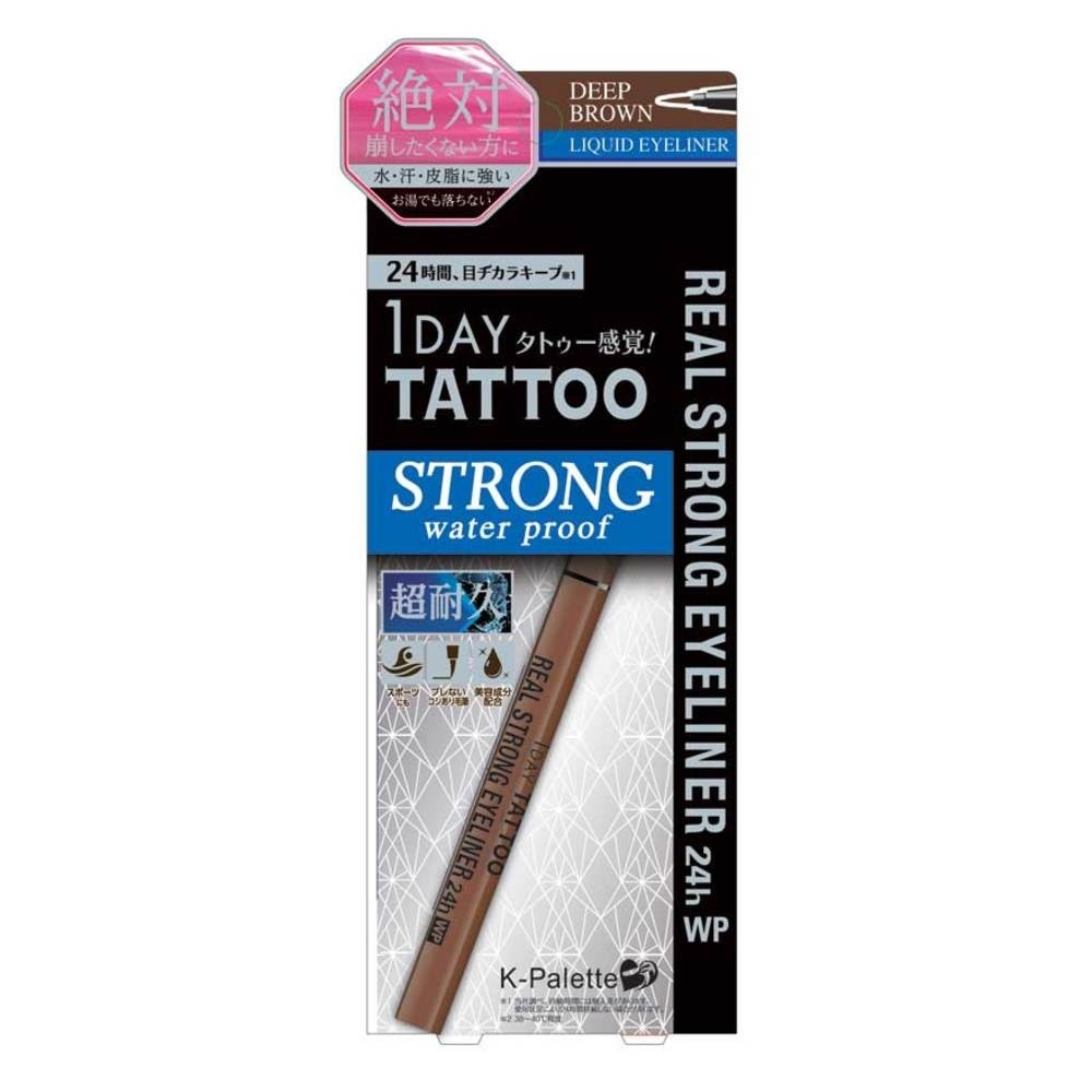 K-PALETTE 1 Day Tattoo Real Strong 24H Eyeliner Waterproof Deep Brown