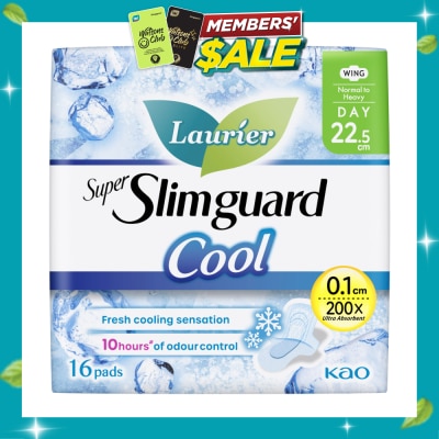 LAURIER Super Slimguard Cool Day Wing Sanitary Pad 22.5cm 16s image