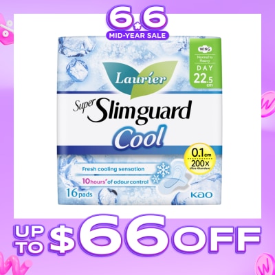 LAURIER - Super Slimguard Cool Day Wing Sanitary Pad 22.5cm 16s