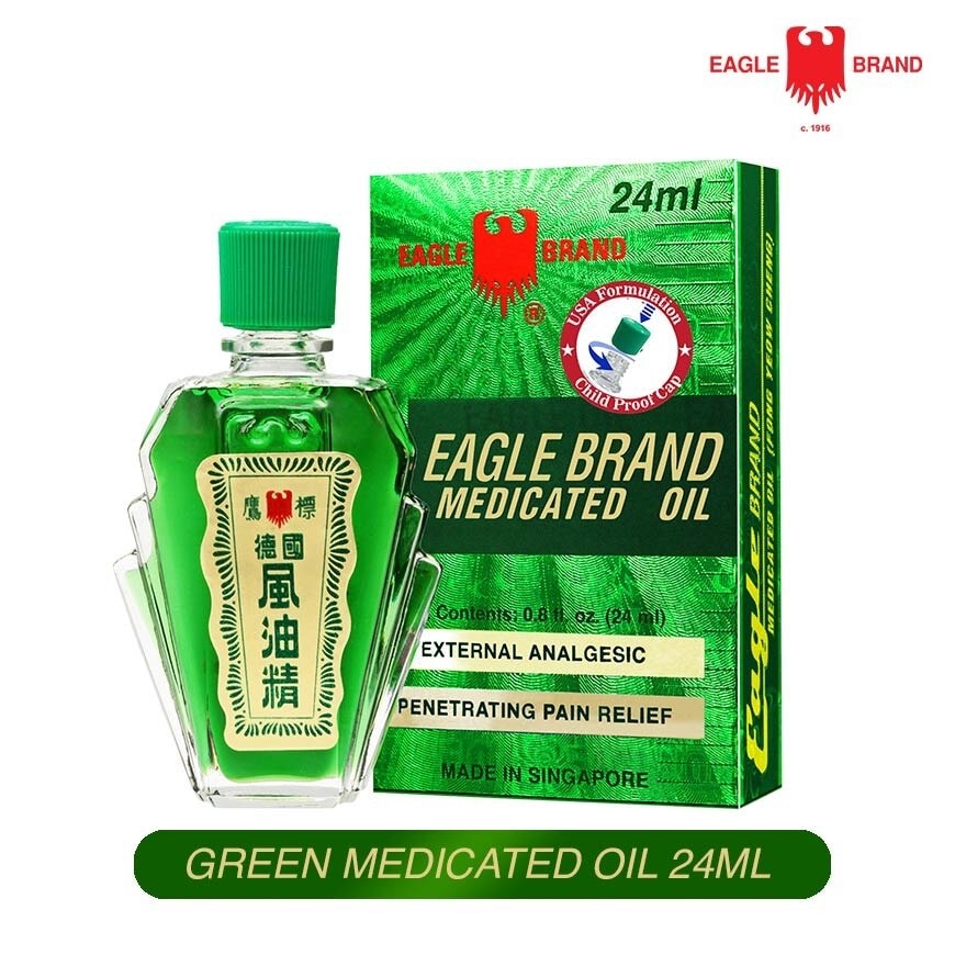 Green Medicated Oil Gold Pack (Usa Formulation) 24ml