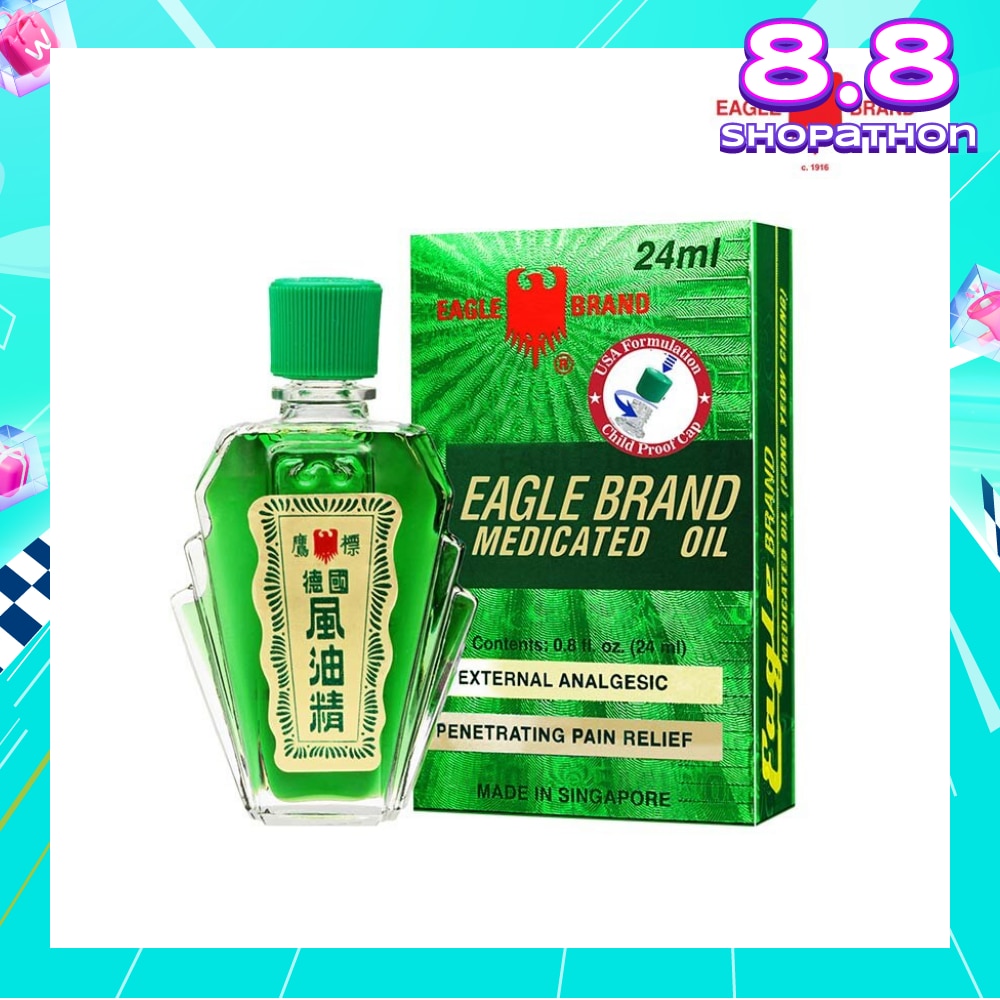 Green Medicated Oil Gold Pack (Usa Formulation) 24ml