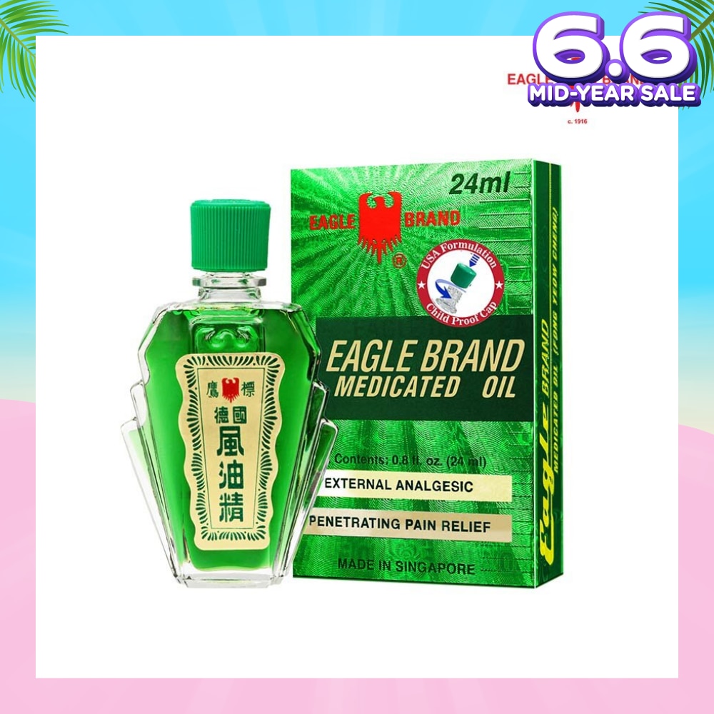 Green Medicated Oil Gold Pack (Usa Formulation) 24ml