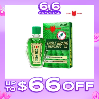 EAGLE - Green Medicated Oil Gold Pack (Usa Formulation) 24ml