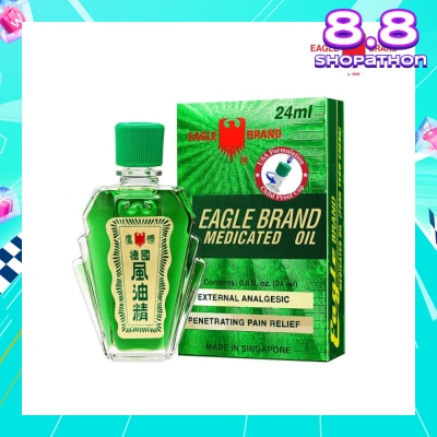 EAGLE Green Medicated Oil Gold Pack (Usa Formulation) 24ml