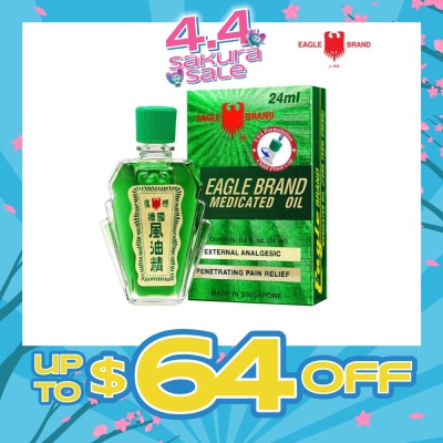 EAGLE - Green Medicated Oil Gold Pack (Usa Formulation) 24ml