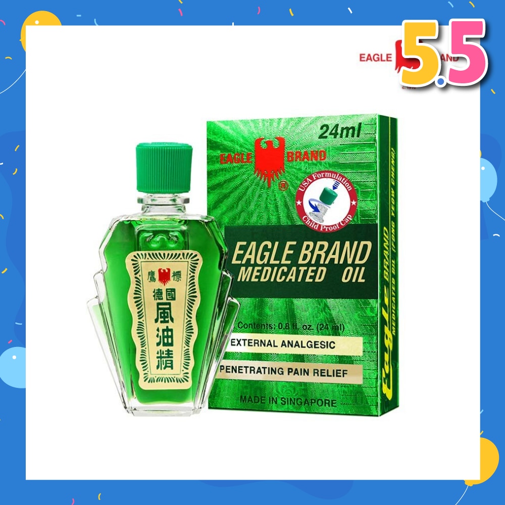 Green Medicated Oil Gold Pack (Usa Formulation) 24ml